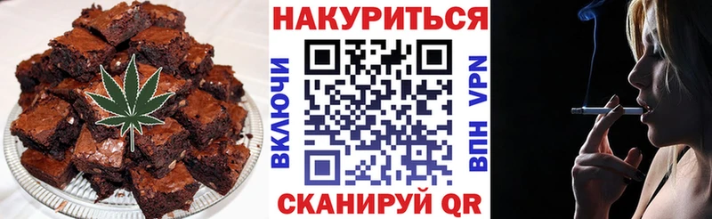 Cannafood конопля Купить где Сасово