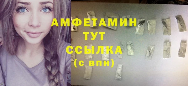 mix Дмитриев