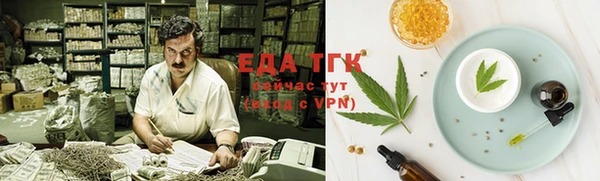 mix Дмитриев