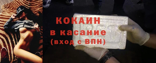 mix Дмитриев