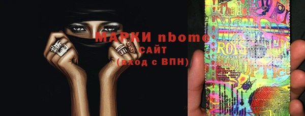 mix Дмитриев