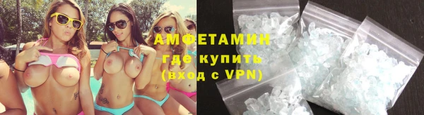синтетический гашиш Дмитровск