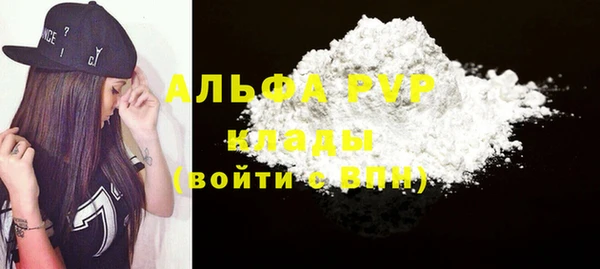 mix Дмитриев