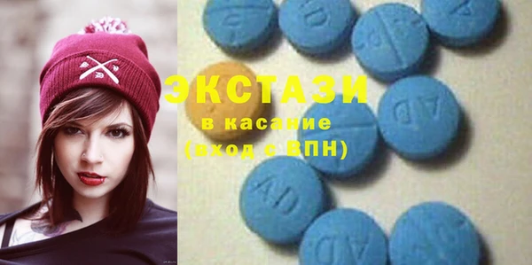 mix Дмитриев