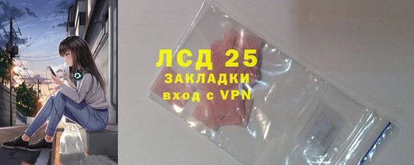 синтетический гашиш Дмитровск