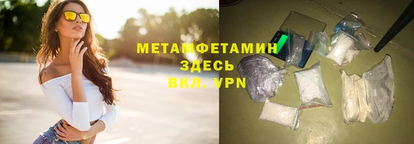mix Дмитриев