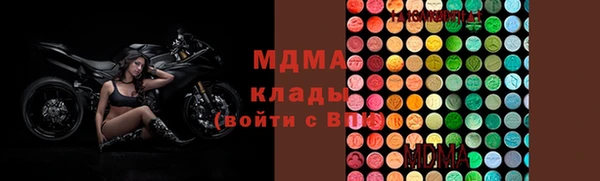 mix Дмитриев