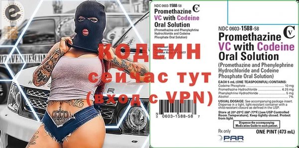 mix Дмитриев