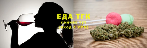 синтетический гашиш Дмитровск