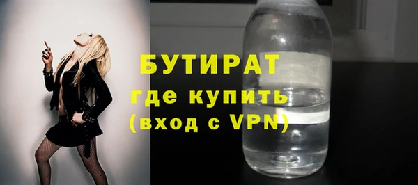mix Дмитриев