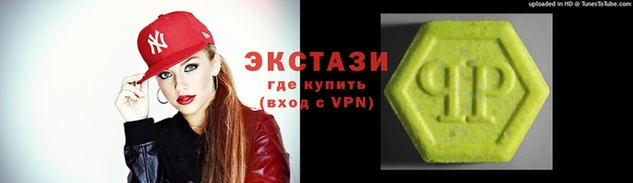 синтетический гашиш Дмитровск