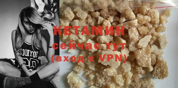 mix Дмитриев