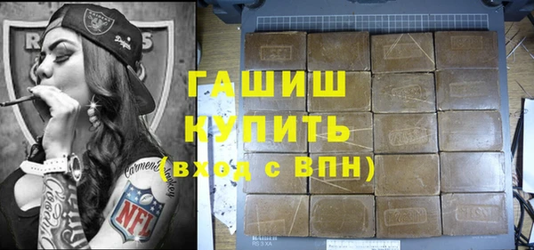 mix Дмитриев