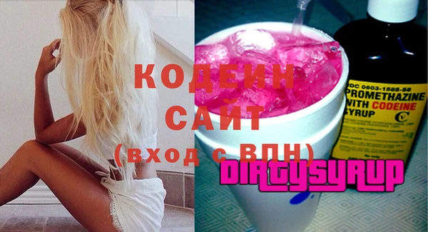 меф Снежногорск