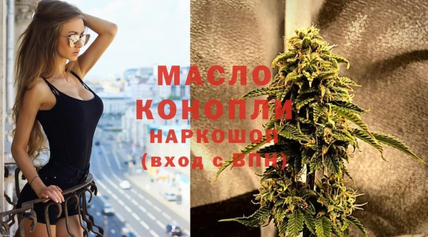 mix Дмитриев