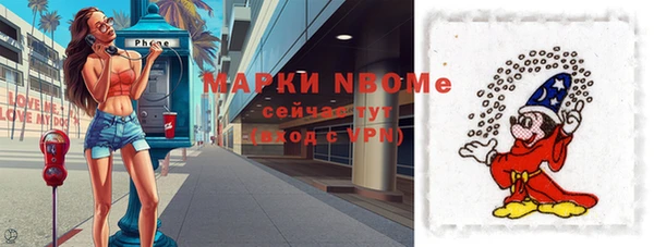mix Дмитриев
