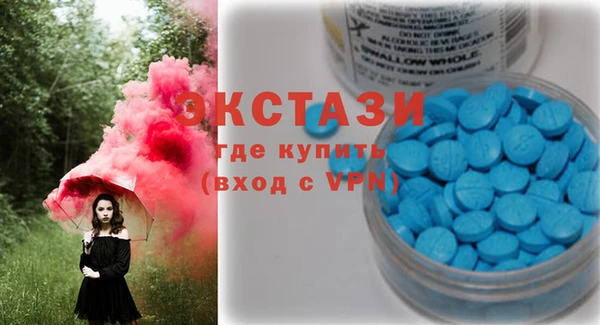 сатива Дмитров