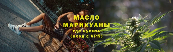 mix Дмитриев