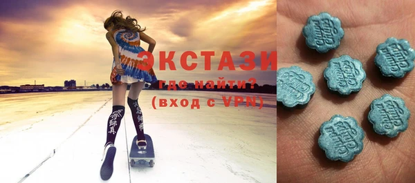 сатива Дмитров