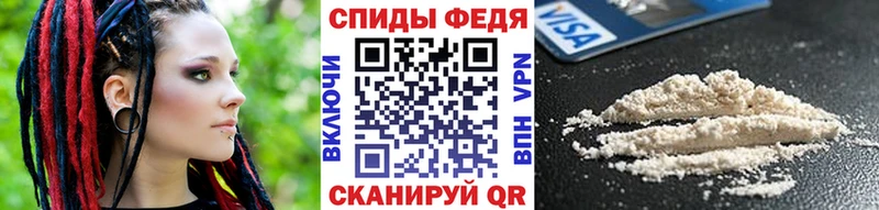 Купить где  Сасово  МЕТАМФЕТАМИН кристалл 