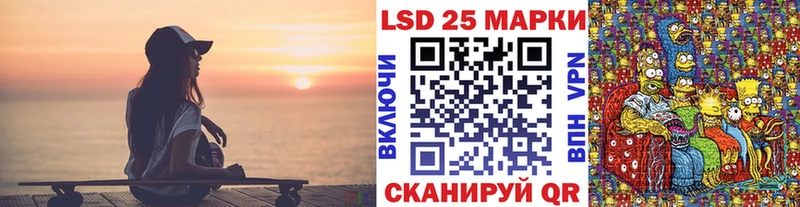 Купить где  Сасово  Марки NBOMe 1,8мг 